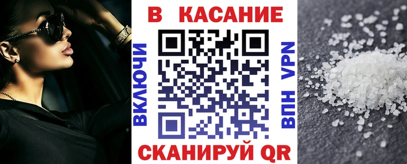 Хочу наркоту Балей Cocaine  Меф  Гашиш  Alpha-PVP  Канабис 