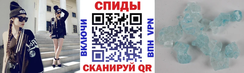 даркнет сайт  Балей  ОМГ ОМГ вход  АМФ 98% 