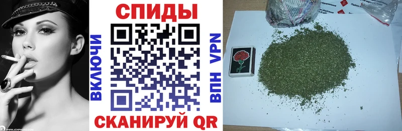 наркота  omg зеркало  БУТИРАТ жидкий экстази  Балей 