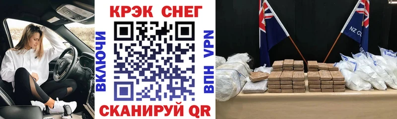 Cocaine Колумбийский Балей