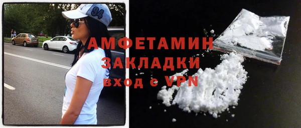 скорость Алексин