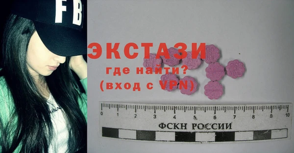 скорость Алексин