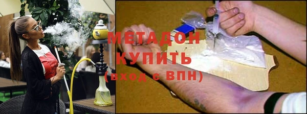 марки lsd Армянск