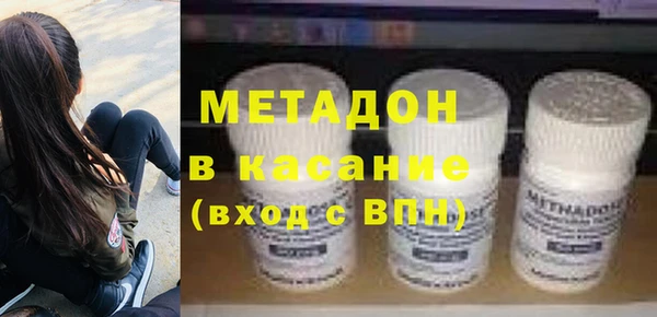 стафф Арсеньев
