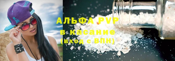 скорость Алексин