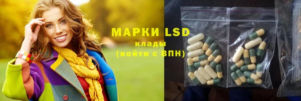 скорость mdpv Алексеевка