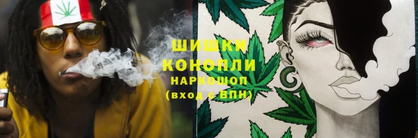 каннабис Пролетарск