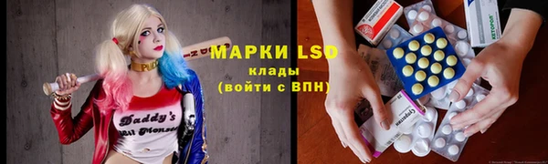 скорость Алексин