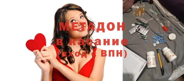 2c-b Алзамай