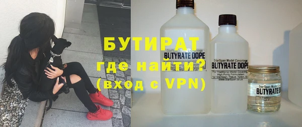 марки lsd Армянск