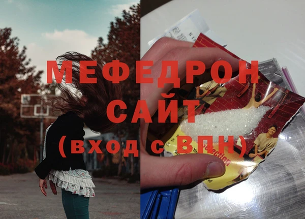 марки lsd Армянск