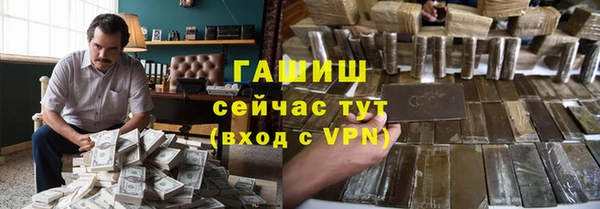скорость Алексин