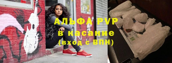 каннабис Пролетарск
