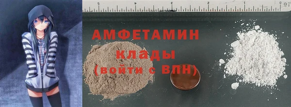 2c-b Алзамай